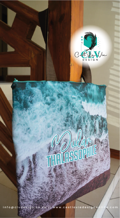 LARGE CARRY TOTE (CUSTOM PRINTED)