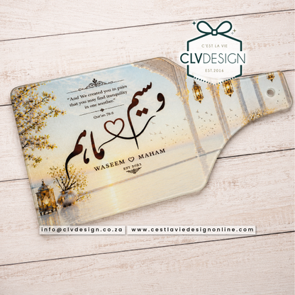 PERSONALISED GLASS CUTTING BOARDS