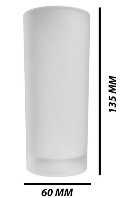 FROSTED GLASS 200ML