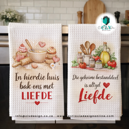 PRINTED KITCHEN WAFFLE TOWEL