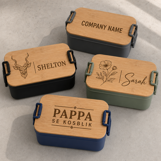 PERSONALISED URBAN TERRAIN DOUBLE LAYER LUNCH BOX SET