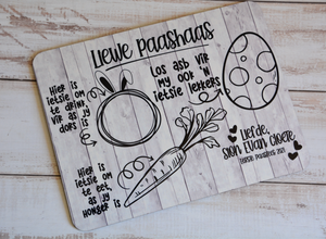 WOODEN PRINTED MESSAGE BORD